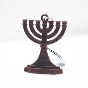 Menorah keychain 2