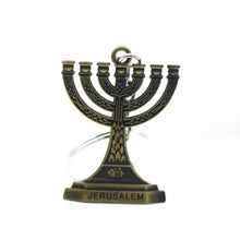 Load image into Gallery viewer, Menorah keychain 2