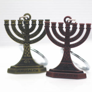 Menorah keychain 2