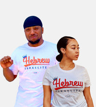 Load image into Gallery viewer, Hebrew Israelites Women’s  T-Shirt