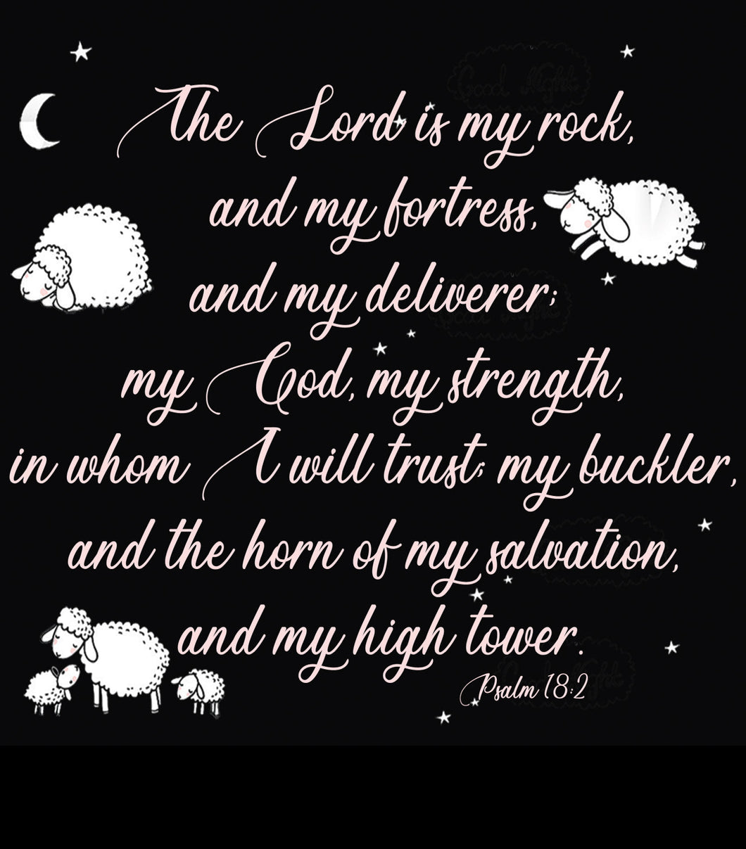 PRE-ORDER SALE Psalms 18:2 Wall Decal (Wall Sticker)