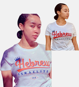 Hebrew Israelites Women’s  T-Shirt