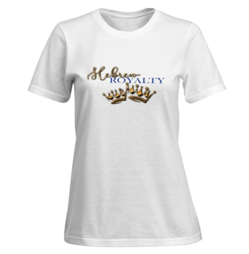 Hebrew Royalty (Women’s) T-Shirt